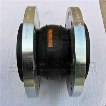 橡膠接頭安裝在高溫管線(xiàn)上應(yīng)該選擇哪種橡膠材料