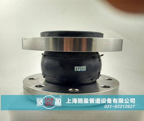 上海可曲撓橡膠接頭生產(chǎn)廠(chǎng)家