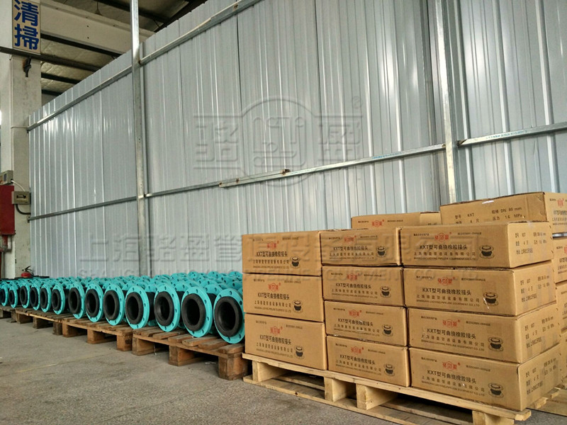 上海駱盈教您怎么購(gòu)買優(yōu)質(zhì)的耐酸堿橡膠軟接頭