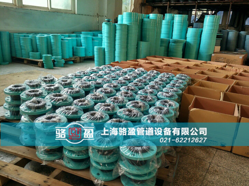 中標(biāo)橡膠接頭和國(guó)標(biāo)橡膠接頭的區(qū)別