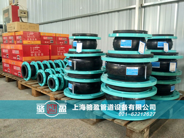 橡膠接頭在管道中承上啟下的作用