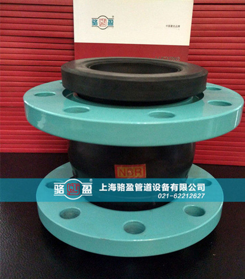 橡膠接頭是怎么脫漆然后又是怎么上漆