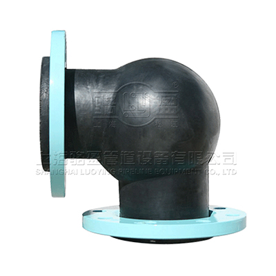 黑龍江省鶴崗市東山區(qū)<a href=http://zwmfcls.com.cn target=_blank class=infotextkey>單球體橡膠接頭</a>哪家好